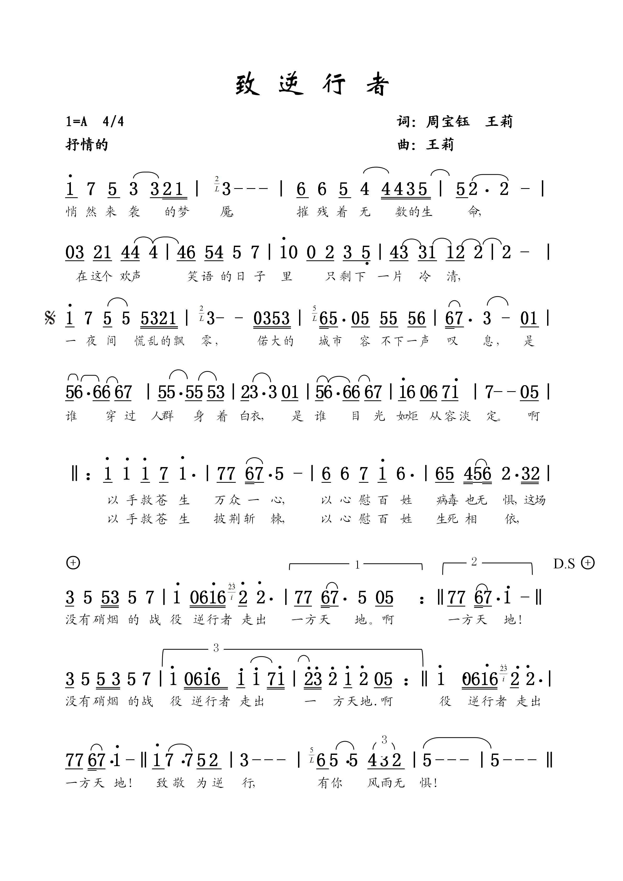 1582695257547063.jpg